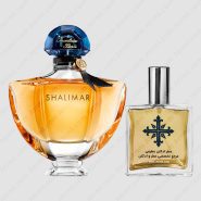 guerlain shalimar women 185x185 - عطر ادکلن عطرمی مدل شالیمار زنانه - Atrmi Shalimar Women