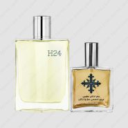 عطر ادکلن عطرمی مدل اچ 24 مردانه – Atrmi H24 Men