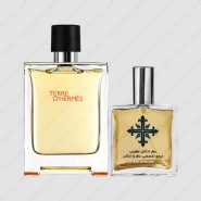عطر ادکلن عطرمی مدل تق مردانه – Atrmi Terre Men