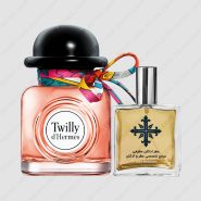 عطر ادکلن عطرمی مدل تویلی زنانه – Atrmi Twilly Women