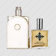 عطر ادکلن عطرمی مدل وویاژ – Atrmi Voyage