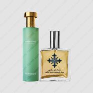 عطر ادکلن عطرمی مدل امبربی – Atrmi Amberbee