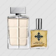 عطر ادکلن عطرمی مدل اورنج مردانه – Atrmi Orange Men