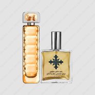 hugo boss boss orange women 185x185 - عطر ادکلن عطرمی مدل اورنج زنانه - Atrmi Orange Women