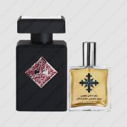 عطر ادکلن عطرمی مدل ادیکتیو ویبریشن زنانه – Atrmi Addictive Vibration Women