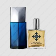 عطر ادکلن عطرمی مدل لئو بلو د ایسه پور هوم مردانه – Atrmi L’Eau Bleue d’Issey Pour Homme Men