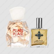 عطر ادکلن عطرمی مدل پلیتس پلیز زنانه – Atrmi Pleats Please Women