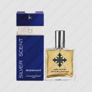 عطر ادکلن عطرمی مدل سیلور سنت میدنایت مردانه – Atrmi Silver Scent Midnight Men