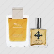 عطر ادکلن عطرمی مدل اکسلنس مردانه – Atrmi Excellence Men