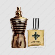 عطر ادکلن عطرمی مدل له میل الکسیر مردانه – Atrmi Le Male Elixir Men