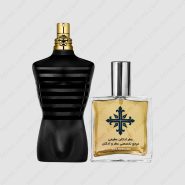 عطر ادکلن عطرمی مدل له میل له پارفوم مردانه – Atrmi Le Male Le Parfum Men