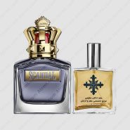 عطر ادکلن عطرمی مدل اسکندال پور هوم مردانه – Atrmi Scandal Pour Homme Men