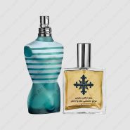 عطر ادکلن عطرمی مدل له میل مردانه – Atrmi Le Male Men
