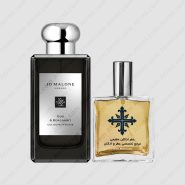 عطر ادکلن عطرمی مدل عود اند برگاموت – Atrmi Oud & Bergamot