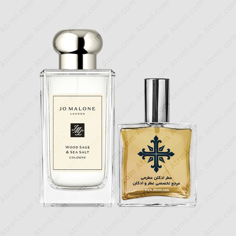 عطر ادکلن عطرمی مدل وود سیج اند سی سالت – Atrmi Wood Sage & Sea Salt عطر ادکلن عطرمی مدل وود سیج اند سی سالت – Atrmi Wood Sage & Sea Salt