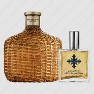 عطر ادکلن عطرمی مدل آرتیسان مردانه – Atrmi Artisan Men