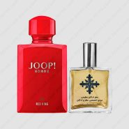 عطر ادکلن عطرمی مدل هوم رد کینگ مردانه – Atrmi Homme Red King Men