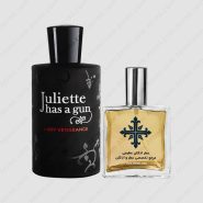 عطر ادکلن عطرمی مدل لیدی ونجنس زنانه – Atrmi Lady Vengeance Women