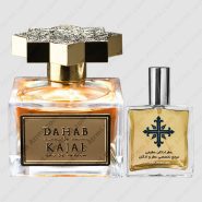 عطر ادکلن عطرمی مدل دهاب ( دهب ) زنانه – Atrmi Dahab Women