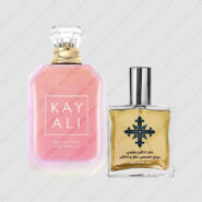 عطر ادکلن عطرمی مدل وانیلا کندی راک شوگر 42 زنانه – Atrmi Vanilla Candy Rock Sugar 42 Women