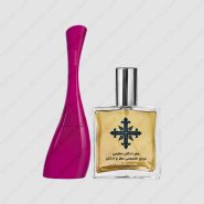 عطر ادکلن عطرمی مدل آمور زنانه – Atrmi Amour Women