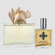 عطر ادکلن عطرمی مدل جانگل زنانه – Atrmi Jungle Women