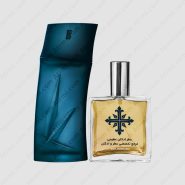 عطر ادکلن عطرمی مدل پور هوم مردانه – Atrmi Pour Homme Men