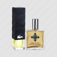 عطر ادکلن عطرمی مدل چلنج مردانه – Atrmi Challenge Men
