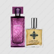 عطر ادکلن عطرمی مدل آمیتیس زنانه – Atrmi Amethyst Women