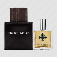 عطر ادکلن عطرمی مدل انکر نویر مشکی مردانه – Atrmi Encre Noire Men