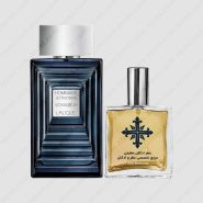عطر ادکلن عطرمی مدل هومیج الهوم وویاژر مردانه – Atrmi Hommage A L’Homme Voyageur Men