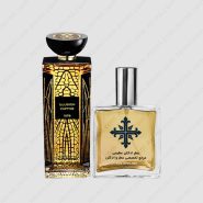عطر ادکلن عطرمی مدل ایلوشن کاپتیو – Atrmi Illusion Captive