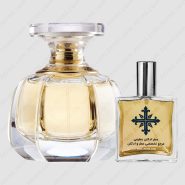 lalique living women 185x185 - عطر ادکلن عطرمی مدل لیوینگ زنانه - Atrmi Living Women