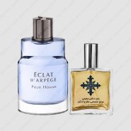 عطر ادکلن عطرمی مدل اکلت دی آرپج پور هوم مردانه – Atrmi Eclat D’Arpege Pour Homme Men
