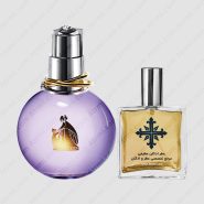 عطر ادکلن عطرمی مدل اکلت دی آرپج زنانه – Atrmi Eclat d’Arpege Women