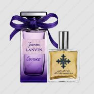عطر ادکلن عطرمی مدل جین کوتور زنانه – Atrmi Jeanne Couture Women
