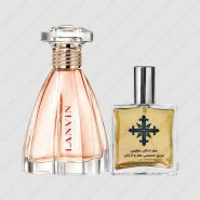 عطر ادکلن عطرمی مدل مدرن پرنسس زنانه – Atrmi Modern Princess Women