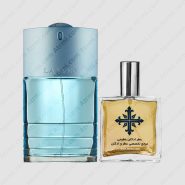 عطر ادکلن عطرمی مدل اکسیژن مردانه – Atrmi Oxygen Men