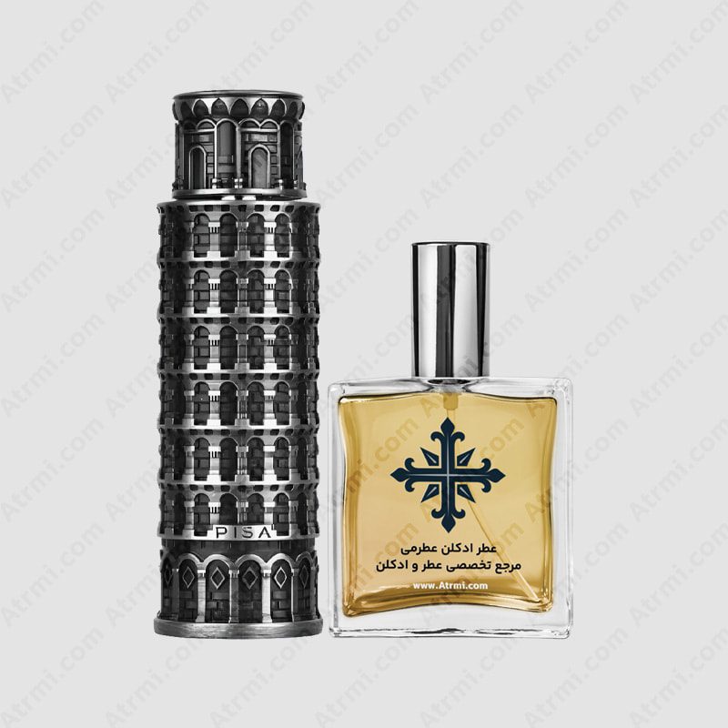 عطر ادکلن عطرمی مدل پیسا مردانه – Atrmi Pisa Men عطر ادکلن عطرمی مدل پیسا مردانه – Atrmi Pisa Men
