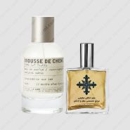 le labo mousse de chene 30 185x185 - عطر ادکلن عطرمی مدل موس د چن 30 - Atrmi Mousse De Chene 30