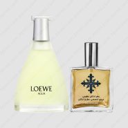 عطر ادکلن عطرمی مدل آکوا دی – Atrmi Agua De