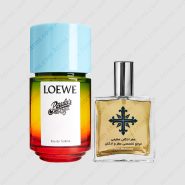 عطر ادکلن عطرمی مدل پاولاز ایبیزا – Atrmi Paula’s Ibiza