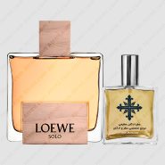 loewe solo loewe cedro men 185x185 - عطر ادکلن عطرمی مدل سولو سدرو مردانه - Atrmi Solo Cedro Men