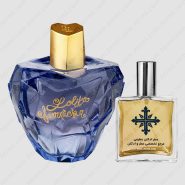 عطر ادکلن عطرمی مدل لولیتا زنانه – Atrmi Lolita Women