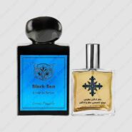 عطر ادکلن عطرمی مدل بلک سی – Atrmi Black Sea