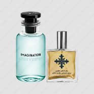 عطر ادکلن عطرمی مدل ایمجینیشن مردانه – Atrmi Imagination Men