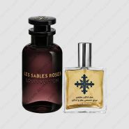 louis vuitton les sables roses 185x185 - عطر ادکلن عطرمی مدل لس سیبل رُزِز - Atrmi Les Sables Roses