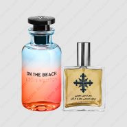 عطر ادکلن عطرمی مدل آن د بیچ – Atrmi On The Beach