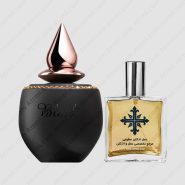 عطر ادکلن عطرمی مدل بلک زنانه – Atrmi Black Women