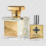 عطر ادکلن عطرمی مدل وانیل کویر – Atrmi Vanille Cuir